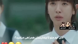 بازی هرم کره ای