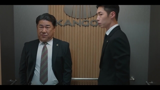 سریال کره ای وارث غیرممکن 2024 The Impossible Heir (قسمت ۵) زیرنویس فارسی