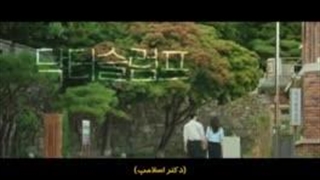 سریال کره ای داکتراسلامپ قسمت 14 بازیرنویس فارسی
