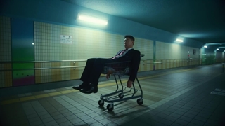 موزیک ویدیو tricky house از xikers زیرنویس فارسی