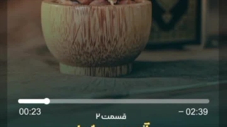 پادکست | آنچه در بدن شما هنگام روزه داری اتفاق می‌افتد (۲)