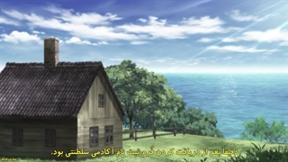 انیمه سطح شرارت 99_ شاید باسِ مخفی باشم اما ارباب شیطان نیستم قسمت 10