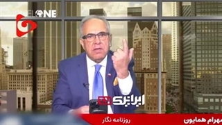 14021225: ننگ بر اینترنشنال، خیانت این شبکه در تاریخ بی‌سابقه بوده است