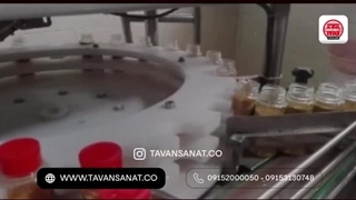 دستگاه دربگذار و دربند ظرف ادویه | 09152000050