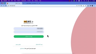 نحوه کار با پنل سایت وردپرسی