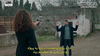 دانلود قسمت بیست و ششم سریال وحشی با زیرنویس فارسی Yabani E26