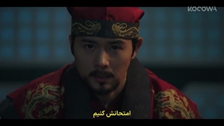 قسمت 31 سریال جنگ گوریو خیتان با زیرنویس فارسی چسبیده