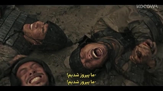 قسمت 32(آخر) سریال جنگ گوریو خیتان با زیرنویس فارسی