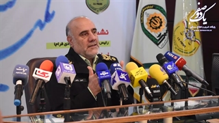 نشست خبری سردار رحیمی رئیس پلیس امنیت اقتصادی فراجا و تقدیر از خبرنگاران در سال 1402