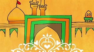 نمونه کار ( موشن ولادت امام حسین )