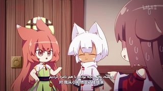 انیمه cat's tea | چای گربه، قاره چای | قسمت 3 فصل 1 (Mao Zhi Ming)