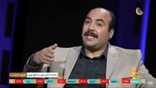 زندگی پس از زندگی (فصل پنجم) قسمت چهارم _ حسین حاتمیان