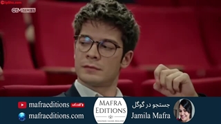 سریال ترکی منو بشنو قسمت 43 (دوبله فارسی)