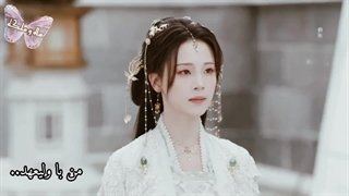 مگه دسته خودته ....⁦❤میکس غمگین سریال بخاطرش کمی نرم باش⁦♥⁩ تقدیمی خاص❤⁩