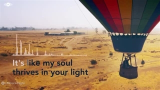 رمضان - ماهر زین - انگلیسی