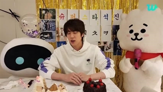 Jin birthday party 2 لایو تولد سوکجین در وی ورس (آخرین لایو سوکجین قبل از رفتن به سربازی) همراه با زیرنویس آنلاین