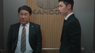 سریال کره ای وارث غیرممکن (قسمت ۵) زیرنویس فارسی چسبیده