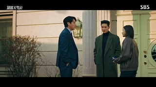 قسمت 13 سریال خرپول و کاراگاه با زیرنویس فارسی