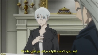 انیمه جدید رژ فلزی Metallic Rouge قسمت 10 با زیرنویس فارسی چسبیده