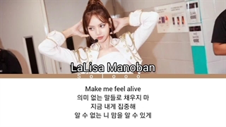 کاور لیسا از آهنگ all eyes on me (هوش مصنوعی)