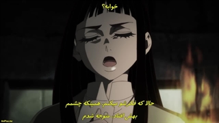 انیمه جدید جادوگر و جانور Majo to Yajuu قسمت 9 با زیرنویس فارسی چسبیده