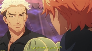 انیمه ضعیف‌ترین رام‌کننده سفری رو برای جمع‌آوری زباله شروع می‌کنه Saijaku Tamer wa Gomi Hiroi no Tabi wo Hajimemashita قسمت 10