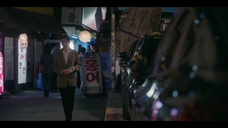 سریال کره ای دنیای شگفت انگیز 2024 Wonderful World (قسمت ۵) زیرنویس فارسی