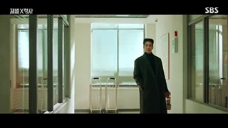 سریال کره ای خرپول و کارآگاه قسمت 13 با زیرنویس فارسی (لینک دانلود در توضیحات) /Flex X Cop 2024