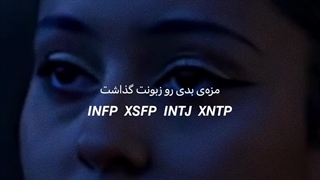 یه پست نیمه شبمون نشه؟ ^^