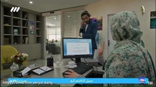 سریال «هفت سر اژدها» قسمت 4