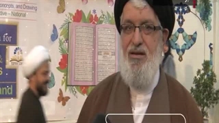 مسابقات قرآن ویژه کودکان و نوجوانان در انگلیس