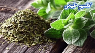برای دیابت و فشارخون و افسردگی و بیخوابی کدام دمنوش را بخوریم؟| هر دمنوش برای چه بیماری مفیده؟