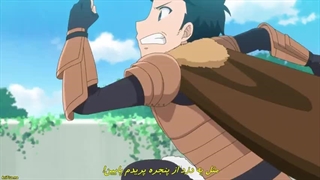 انیمه روند بازی زندگی واقعیت مجازی یک مرد میانسال Toaru Ossan no VRMMO Katsudouki قسمت 9-480p