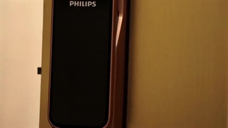 قفل دیجیتال فیلیپس