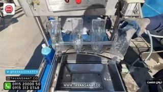 دستگاه تری بلاک مایعات رقیق | 09152000050