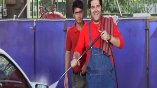 معرفی شغل کارواش