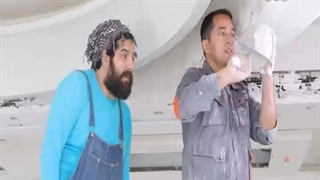 معرفی شغل گچکاری