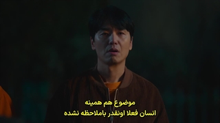 سریال کره ای ناگت مرغ 2024 (قسمت ۸) زیرنویس فارسی چسبیده