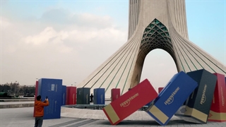 بزرگترین دومینوی کشور