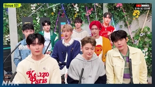 قسمت اینتردیوس زیروبیسوان درVenue 101