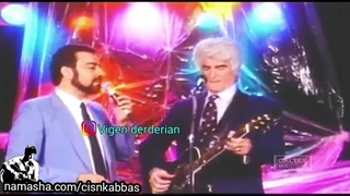 دوئت ویگن و ستار، عکس من، آهنگ افشین مقراضی، ترانه ایرج جنتی عطایی