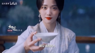 آدمت میشم اگه حوام بمونی...میکس سریال سفرم به سوی تو