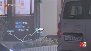 برنامه ریلیتی شو DivasHittheRoadS5 قسمت 14 پارت دوم با زیرنویس فارسی