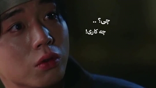 پادشاه مملکتو برده گدایی:خنده: جون سریال قشنگیه ولی من آکهی رو بیشتر دوست دارم^^