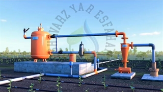 سیستم فیلتراسیون