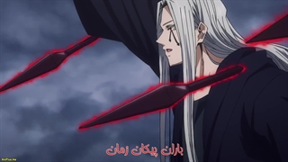 انیمه ماشیل : جادو و ماهیچه ها فصل دوم -آرک آزمون انتخاب کاندیدها های رویاگرای الهی Mashle Season 2 قسمت 10 زیرنویس فارسی چسبیده