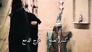 کل ماتیمر.مرحوم سید محمد باقر علوی لیفت ابرو