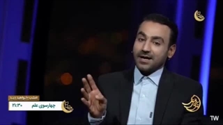 زندگی پس از زندگی (فصل پنجم) قسمت ششم _ فرهاد قائد فولادوند