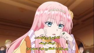 انیمه حلقه زمان هفتم فصل اول قسمت ۱ زیرنویس فارسی چسبیده