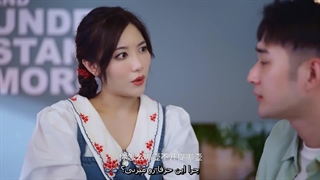 قسمت17 سریال چینی (دوست آزمایشی عزیز)+زیرنویس فارسی